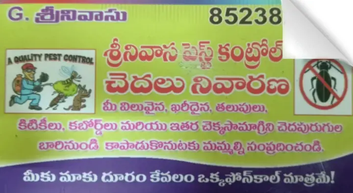 Srinivasa Pest Control in Arundelpet