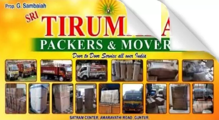 Sri Tirumala Packers and Movers in Amaravathi Road