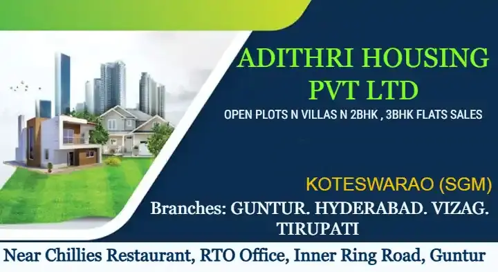 Adithri Housing Pvt Ltd in Inner Ring Road
