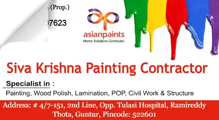 Siva Krishna Painting Contractor in Ramireddy Thota 