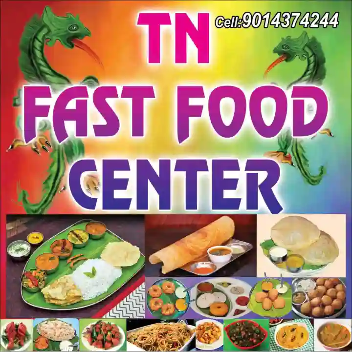TN Fast Food Center in Mangalagiri