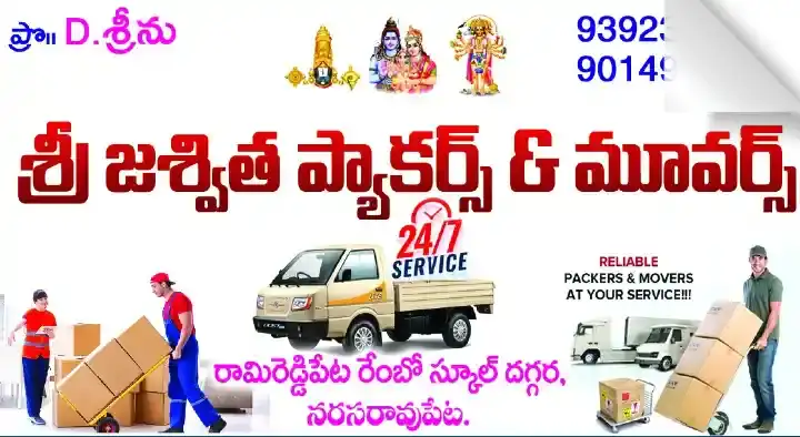 Sri Jasvitha Packers and Movers in Bapani Nagar