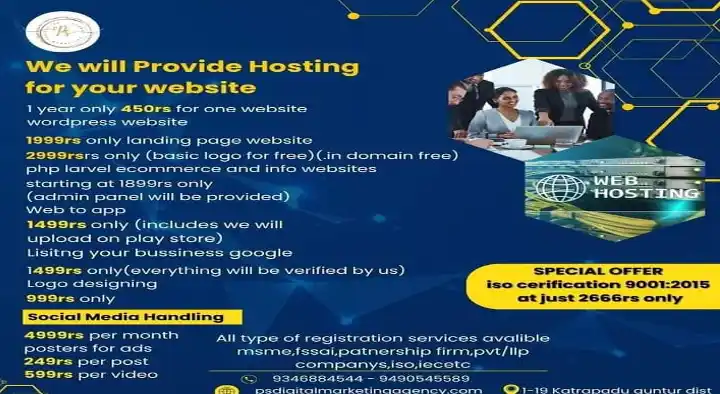 PS Digital Marketing Agency in katrapadu