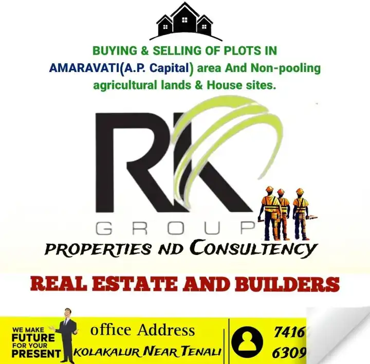 RK Group Properties and Consultancy near Tenali in Guntur
