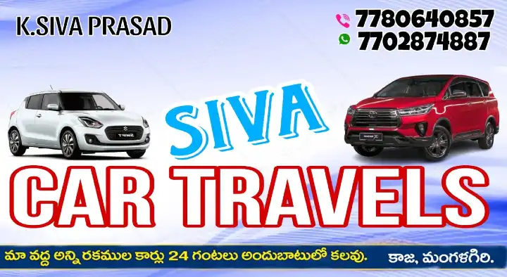 Siva Car Travels in Mangalagiri