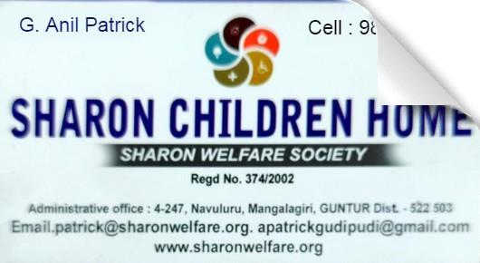 Sharon Children Home in Mangalagiri