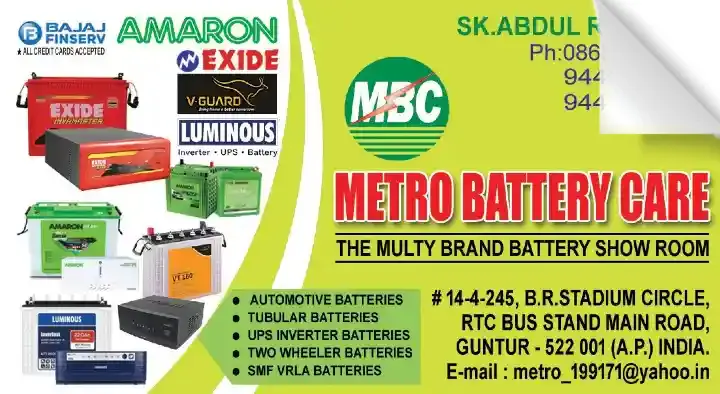 Metro Battery Care in RTC Bus Stand Main Road