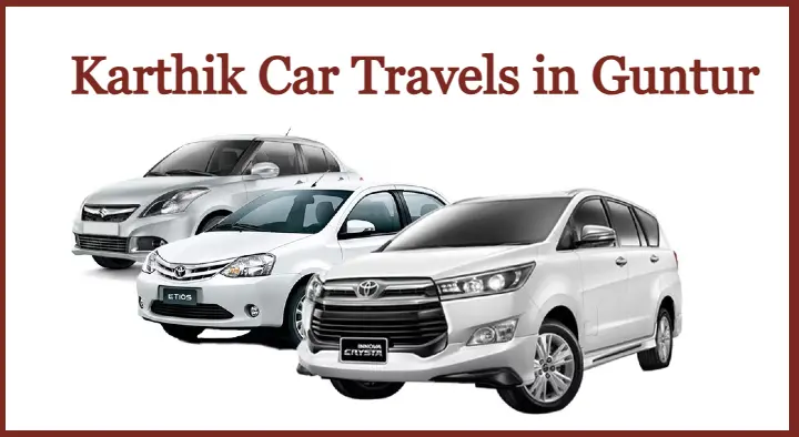 Karthik Car Travels in Guntur in Chandramouli Nagar, Guntur