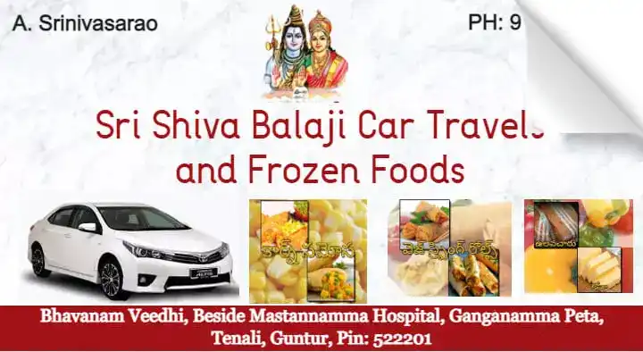 Sri Shiva Balaji Car Travels and Frozen Foods near Tenali in Guntur