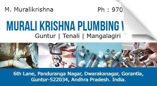 Murali Krishna Plumbing Works in Gorantla