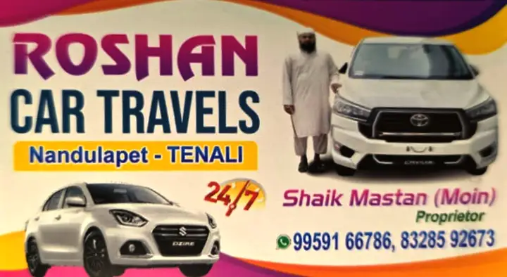 Roshan Car Travels near Tenali in Guntur