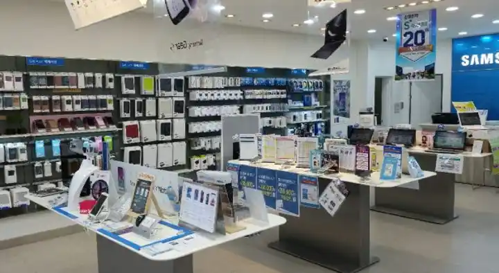 New Surya Mobile Shop in Arundelpet