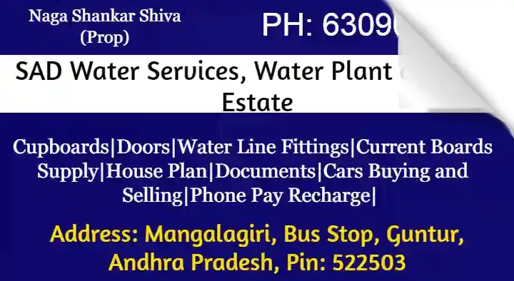 Amma Water Services Water Plant and Real Estate in Mangalagiri