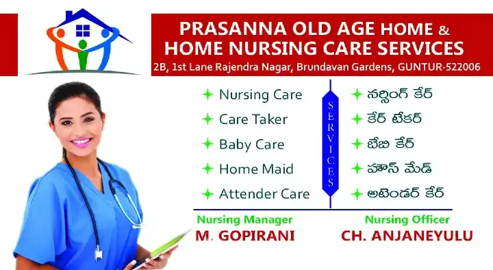 Prasanna Old Age Home Home Nursing Care Services in Brindavan Gardens