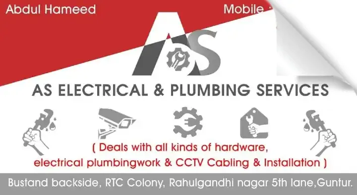 MAS Electrical and Plumbing Services in Bus Stand