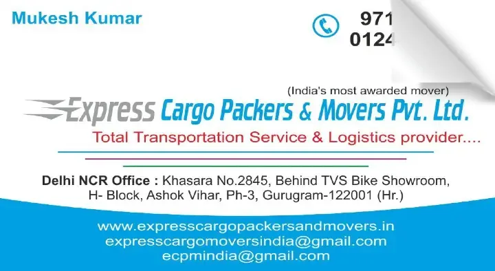 Express Cargo Packers and Movers Pvt Ltd in Ashok Vihar