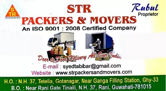 STR Packers And Movers in Rani, Guwahati
