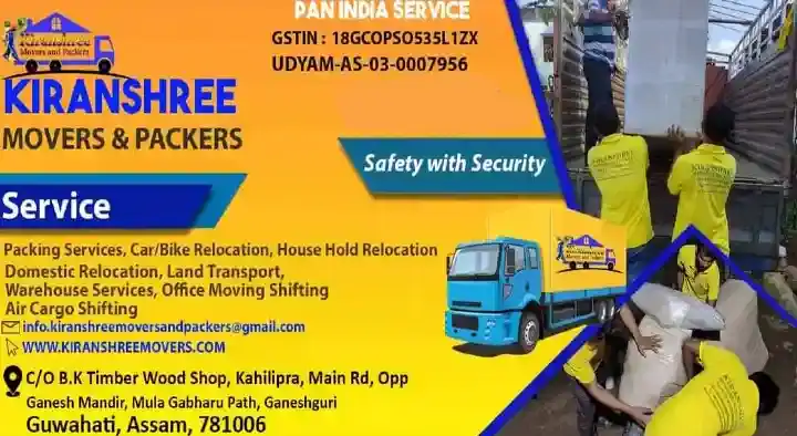 Kiranshree Movers and Packers in Ganeshguri