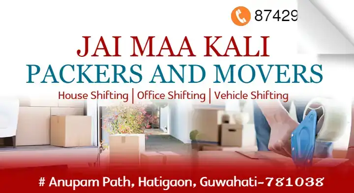 Jai Maa Kali Packers and Movers in Hatigaon
