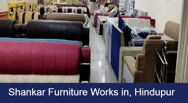 Shankar Furniture Works in Mukkidipeta