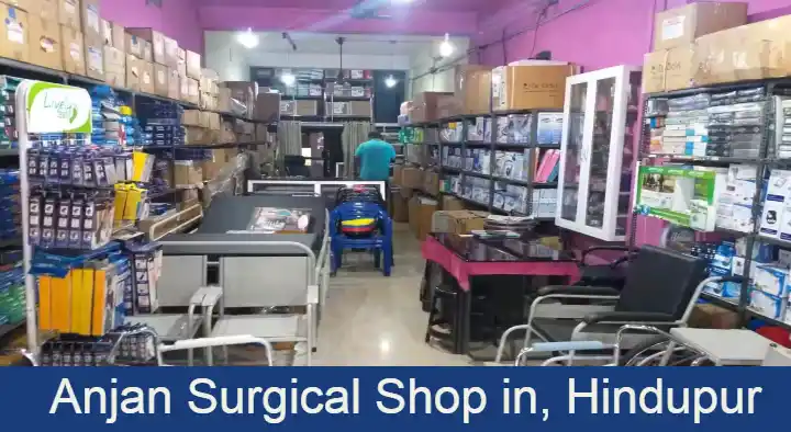 Anjan Surgical Shop in Mudireddipalli Road