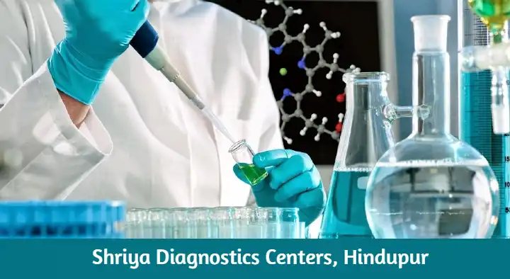 Shriya Diagnostics Centers in Mukkidipeta
