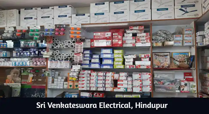 Sri Venkateswara Electrical in Mukkidipeta
