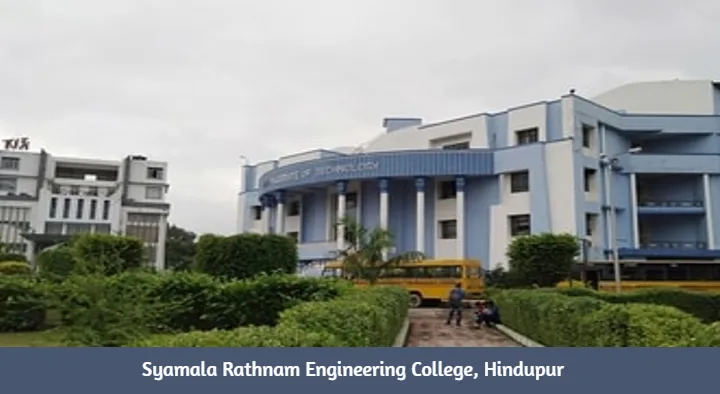 Syamala Rathnam Engineering College in Srinivasa Nagar