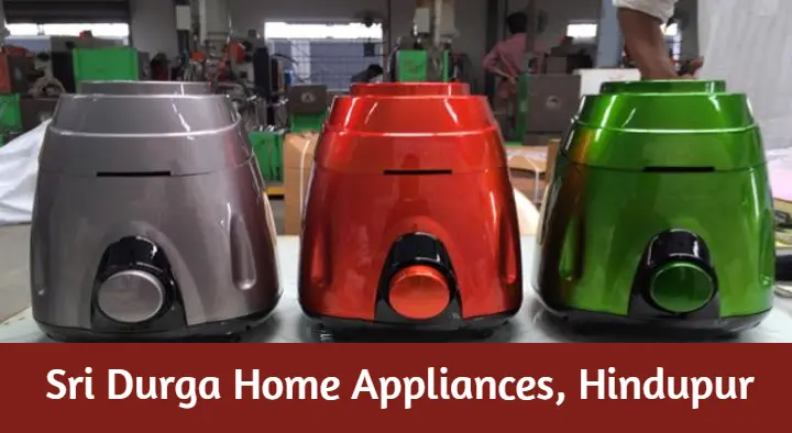 Sri Durga Home Appliances in Mukkidipeta