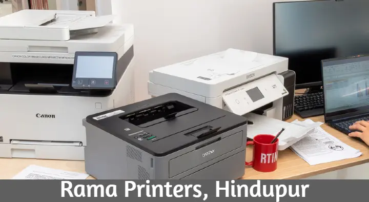 Rama Printers in Mukkidipeta