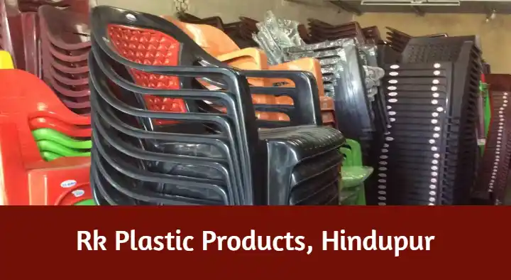 Rk Plastic Products in Dhanalakshmi Road