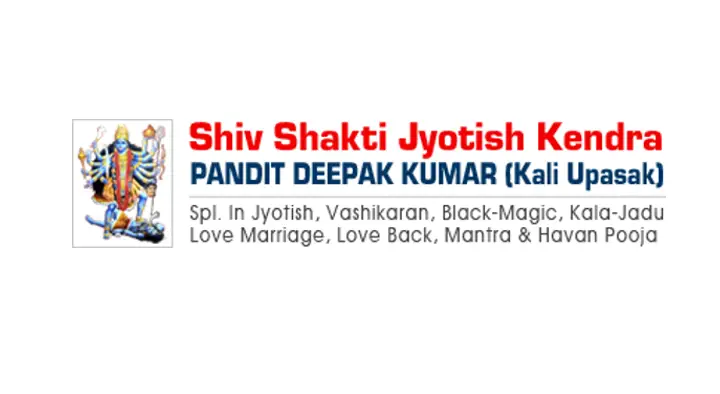Shiv Shakti Jyotish Kendra in Hoshiarpur