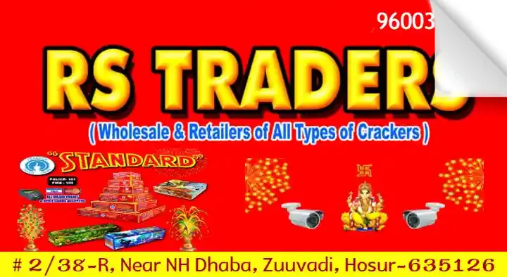 RS Traders in Zuzuvadi