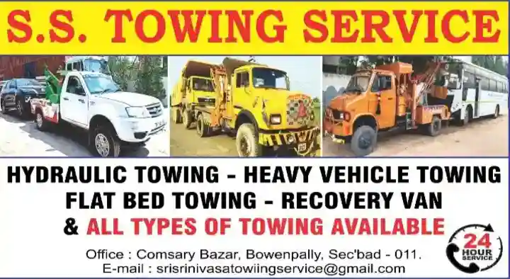 SS Towing Service in Secunderabad