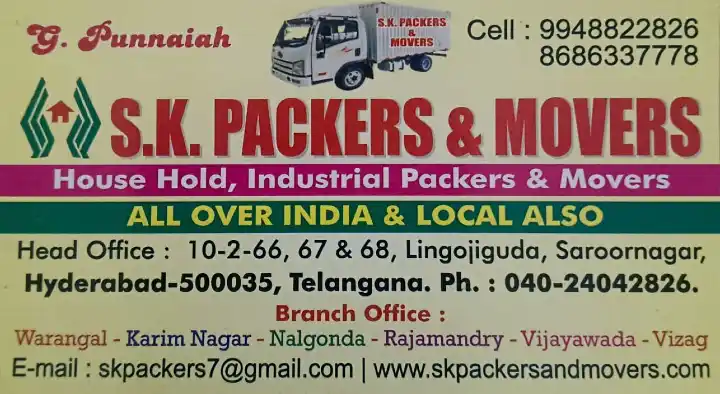 SK Packers and Movers in Saroornagar, Hyderabad
