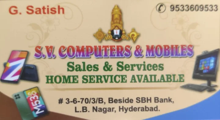 SV Computers and Mobiles in LB Nagar