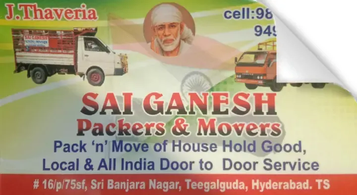 Sai Ganesh Packers and Movers in Teegalguda