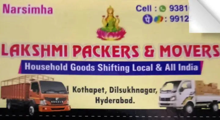 Lakshmi Packers and Movers in Dilsukhnagar