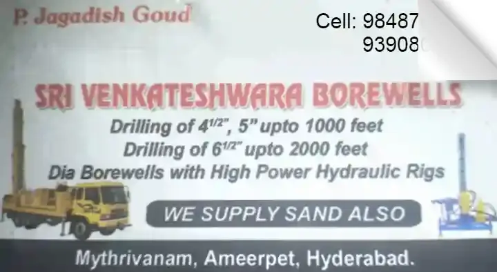 Sri Venakateshwara Borewells in Gachibowli