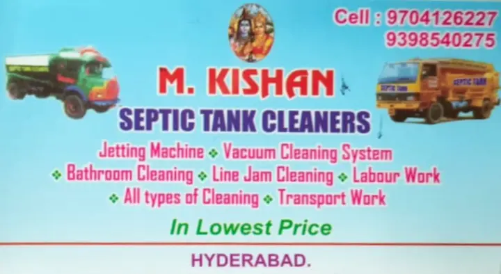 Kishan Septic Tank Cleaners in Bus Stand Road
