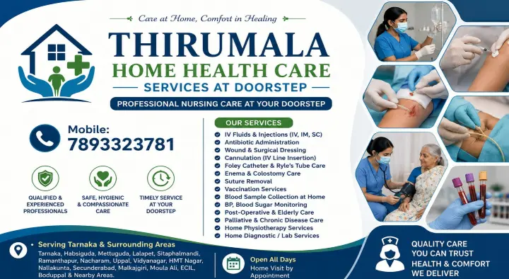 Thirumala Home Health Care in Tarnaka