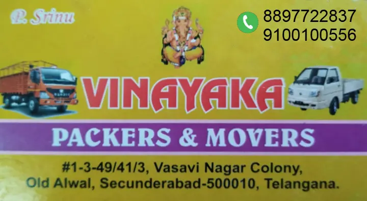 Vinayaka Packers and Movers in Secunderabad, Hyderabad