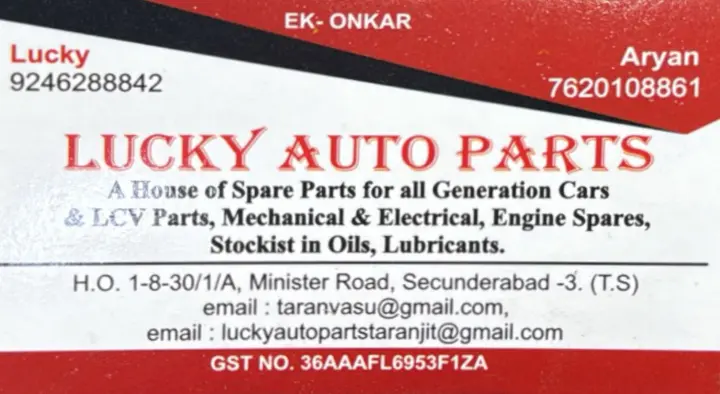 Lucky Automobiles Auto Parts in Secunderabad
