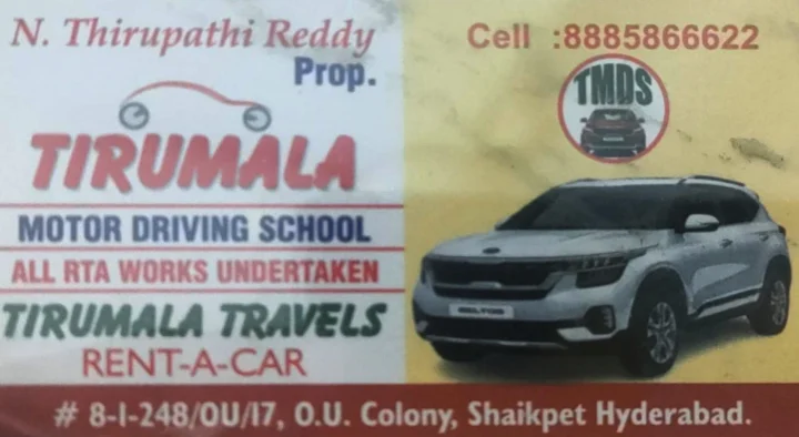 Tirumala Motor Driving School in shaikpet