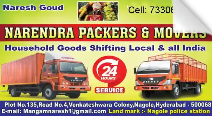 Narendra Packers and Movers in Nagole