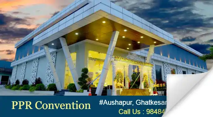 PPR Convention in Ghatkesar