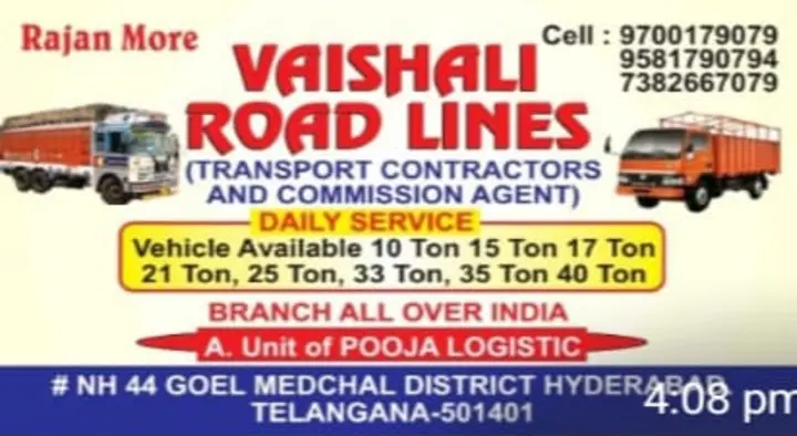 Pooja Packers and Movers in Mehandipatnam