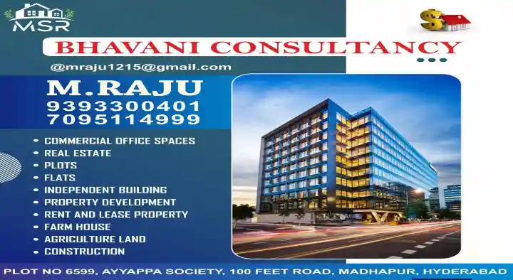 Bhavani Consultancy in Madhapur