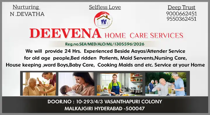 Deevena Home Care Services in Malkajgiri