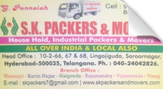 SK PACKERS AND MOVERS in Saroornagar, Hyderabad
